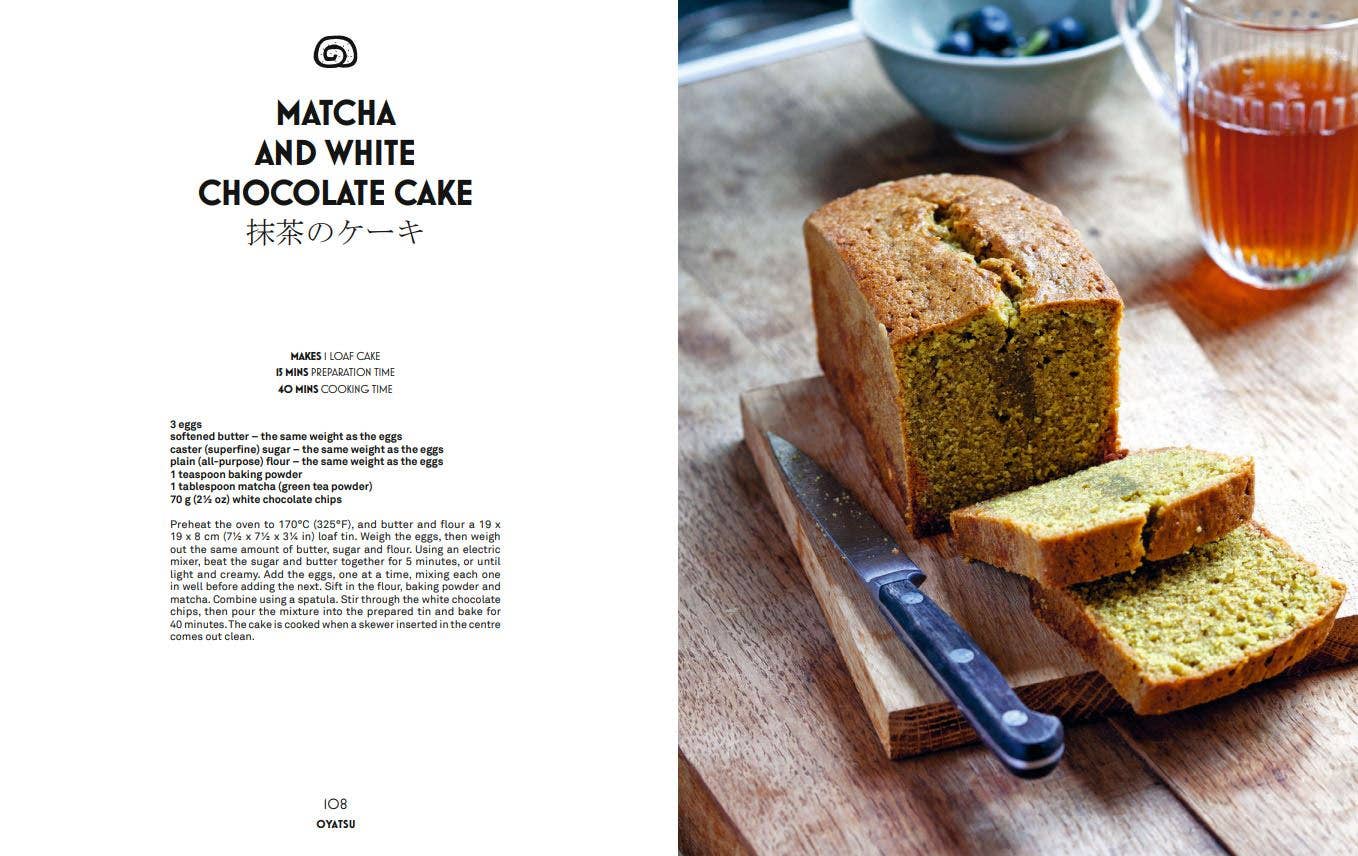Tokyo Cult Recipes Book