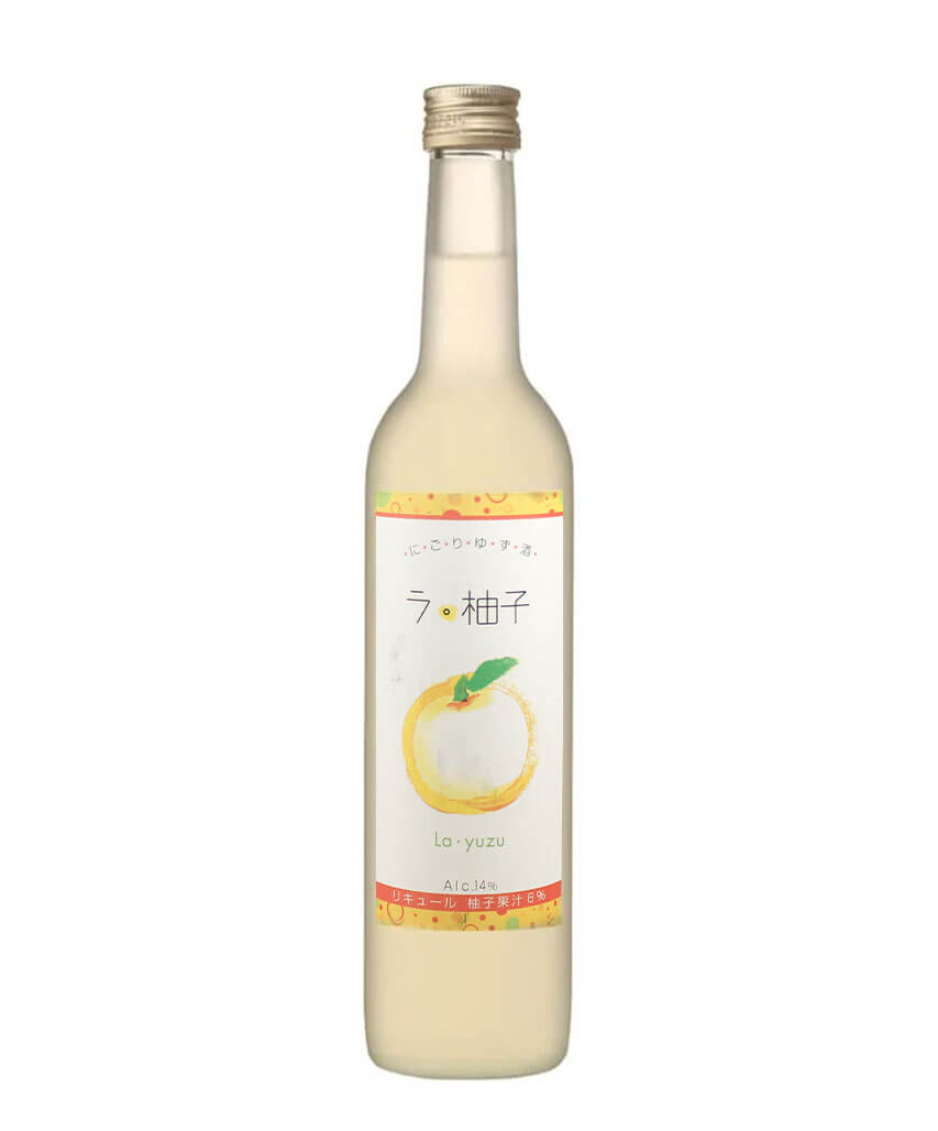 La Yuzu Liqueur