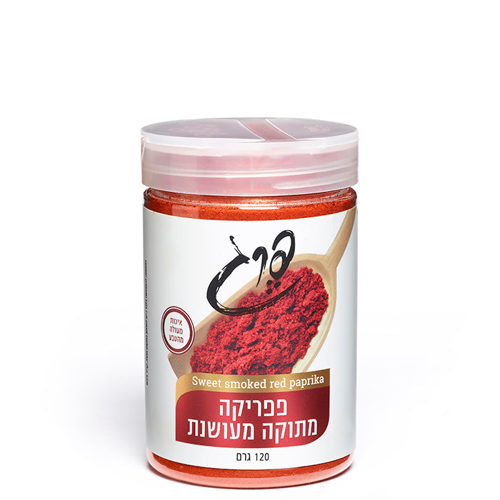 Smoked Paprika - Pereg