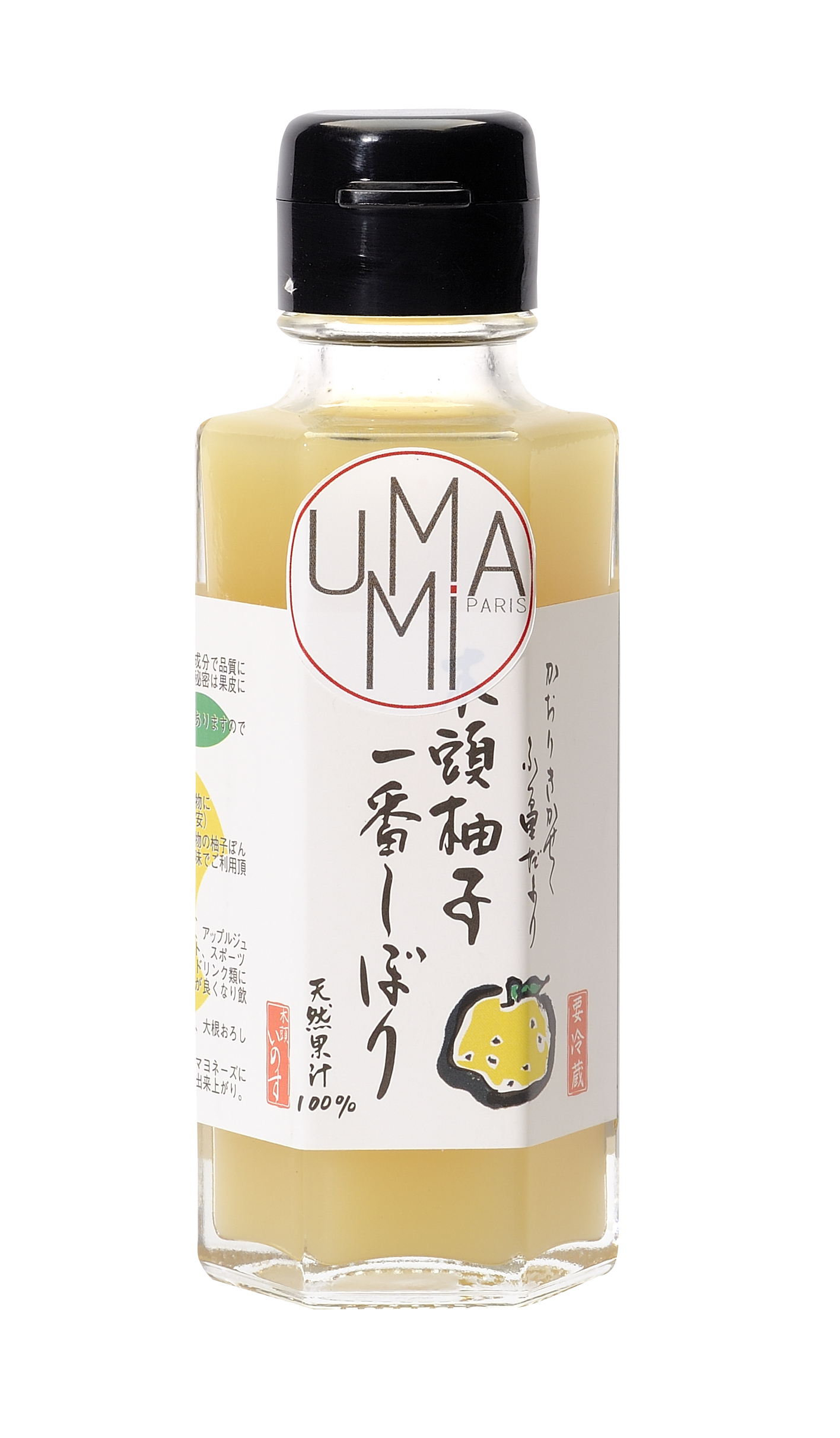 HAND-PRESSED YUZU JUICE 100 ML