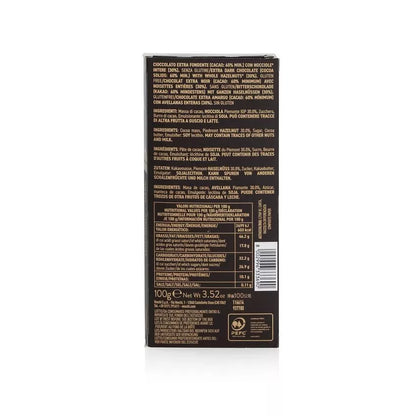 60% Dark Chocolate Hazenult Bar - Venchi