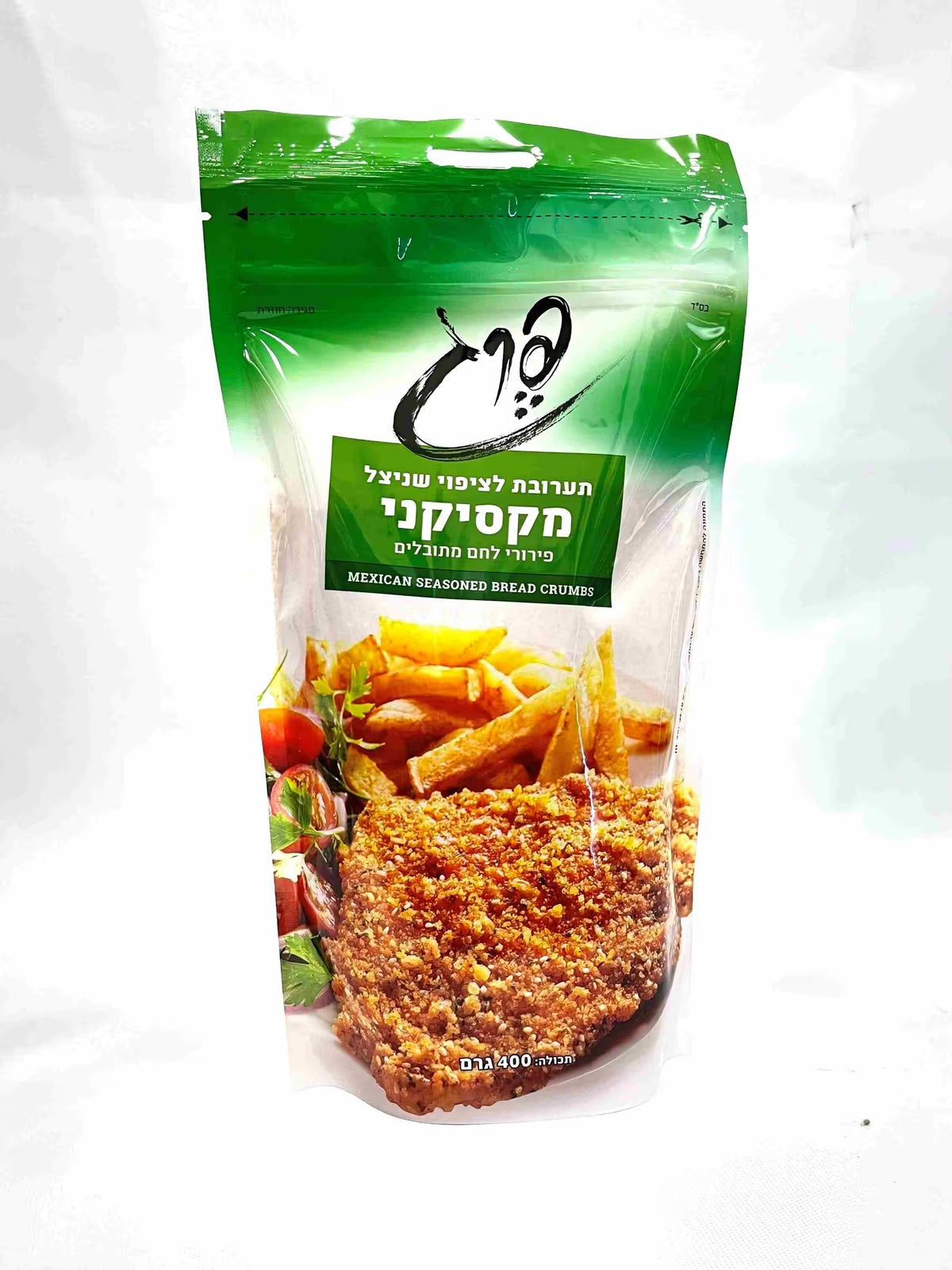 Mexican Breadcrumbs - Pereg