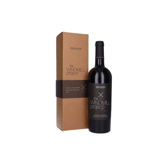 Jerusalem The Windmill Project Single Vineyard Petite Sirah