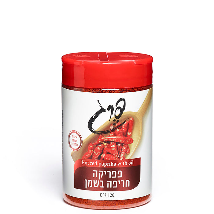 Hot Red Paprika With Oil - Pereg