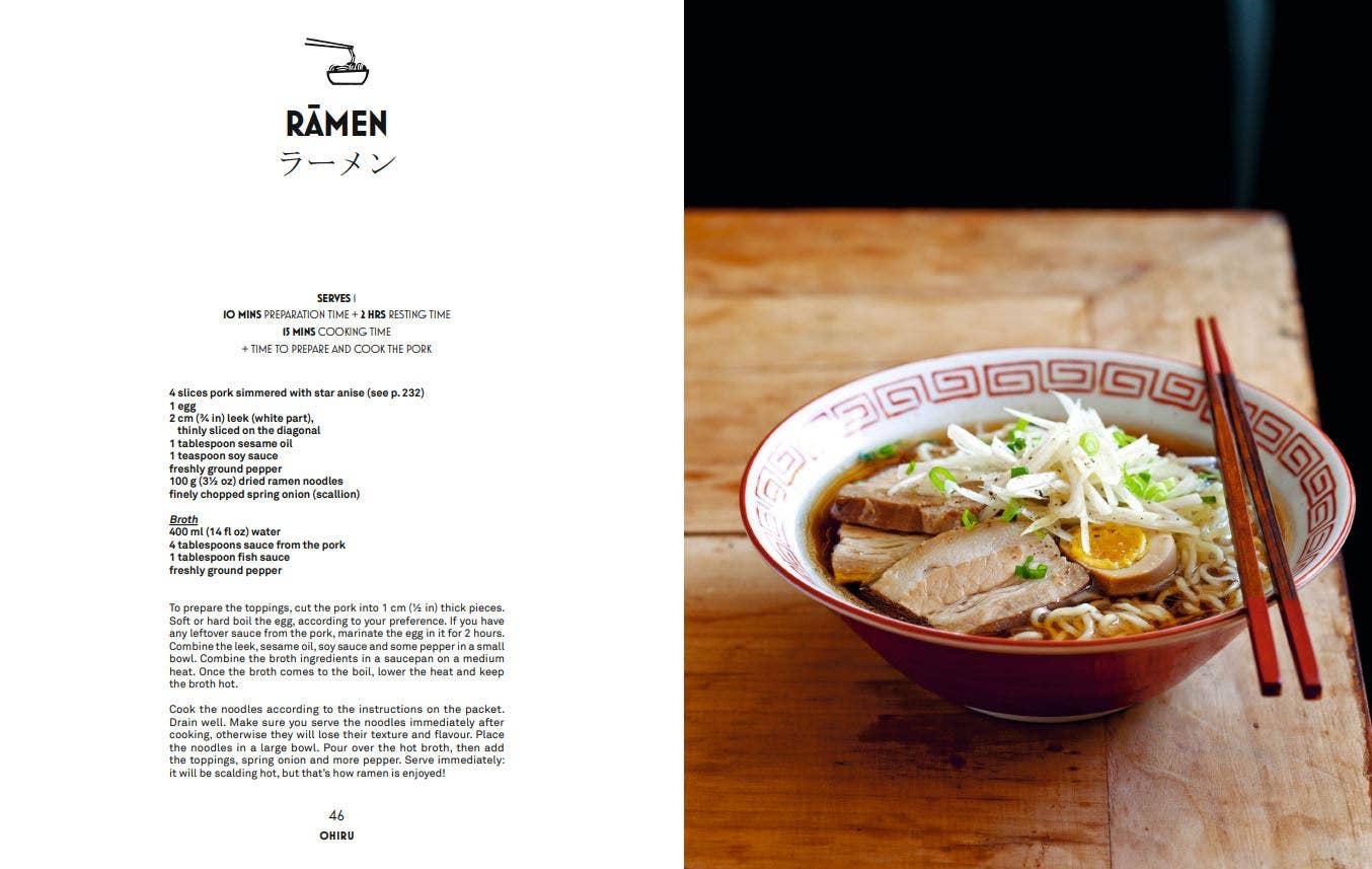 Tokyo Cult Recipes Book