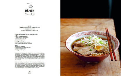 Tokyo Cult Recipes Book